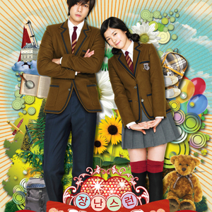 男生互摸jiji的㊙️视频
