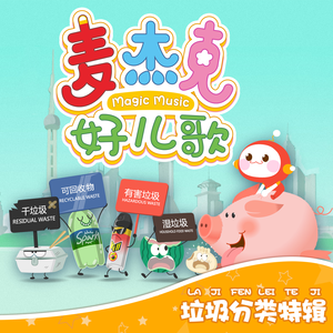 男生互摸jiji的㊙️视频
