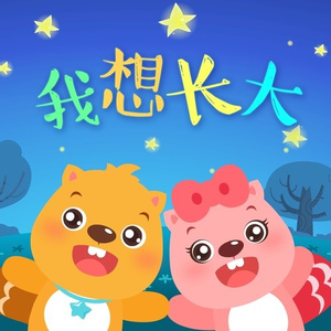 男生互摸jiji的㊙️视频
