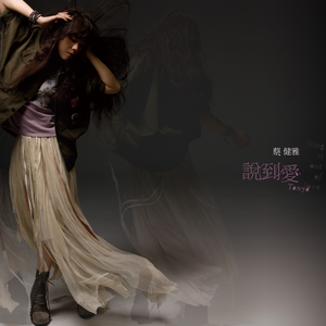 男生互摸jiji的㊙️视频
