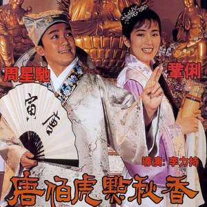 男生互摸jiji的㊙️视频
