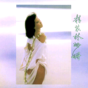 男生互摸jiji的㊙️视频
