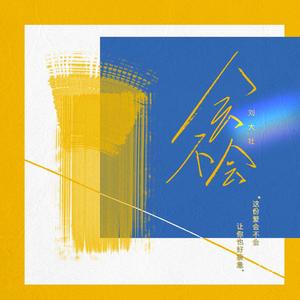 男生互摸jiji的㊙️视频
