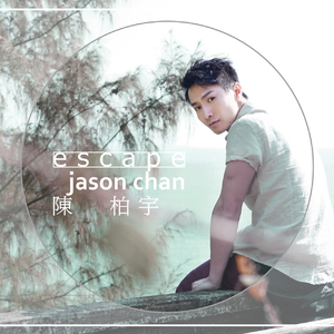 男生互摸jiji的㊙️视频
