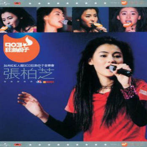 男生互摸jiji的㊙️视频
