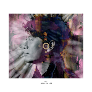 男生互摸jiji的㊙️视频
