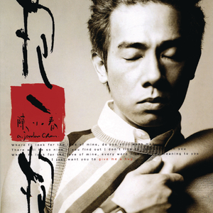 男生互摸jiji的㊙️视频
