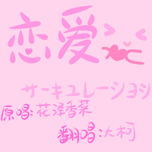 男生互摸jiji的㊙️视频
