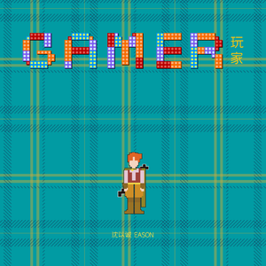 男生互摸jiji的㊙️视频
