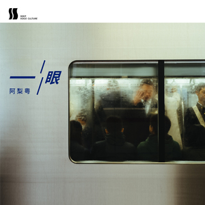 男生互摸jiji的㊙️视频
