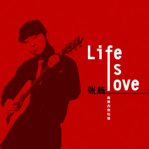 男生互摸jiji的㊙️视频
