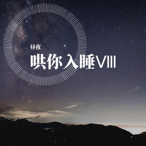 男生互摸jiji的㊙️视频
