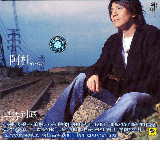 男生互摸jiji的㊙️视频
